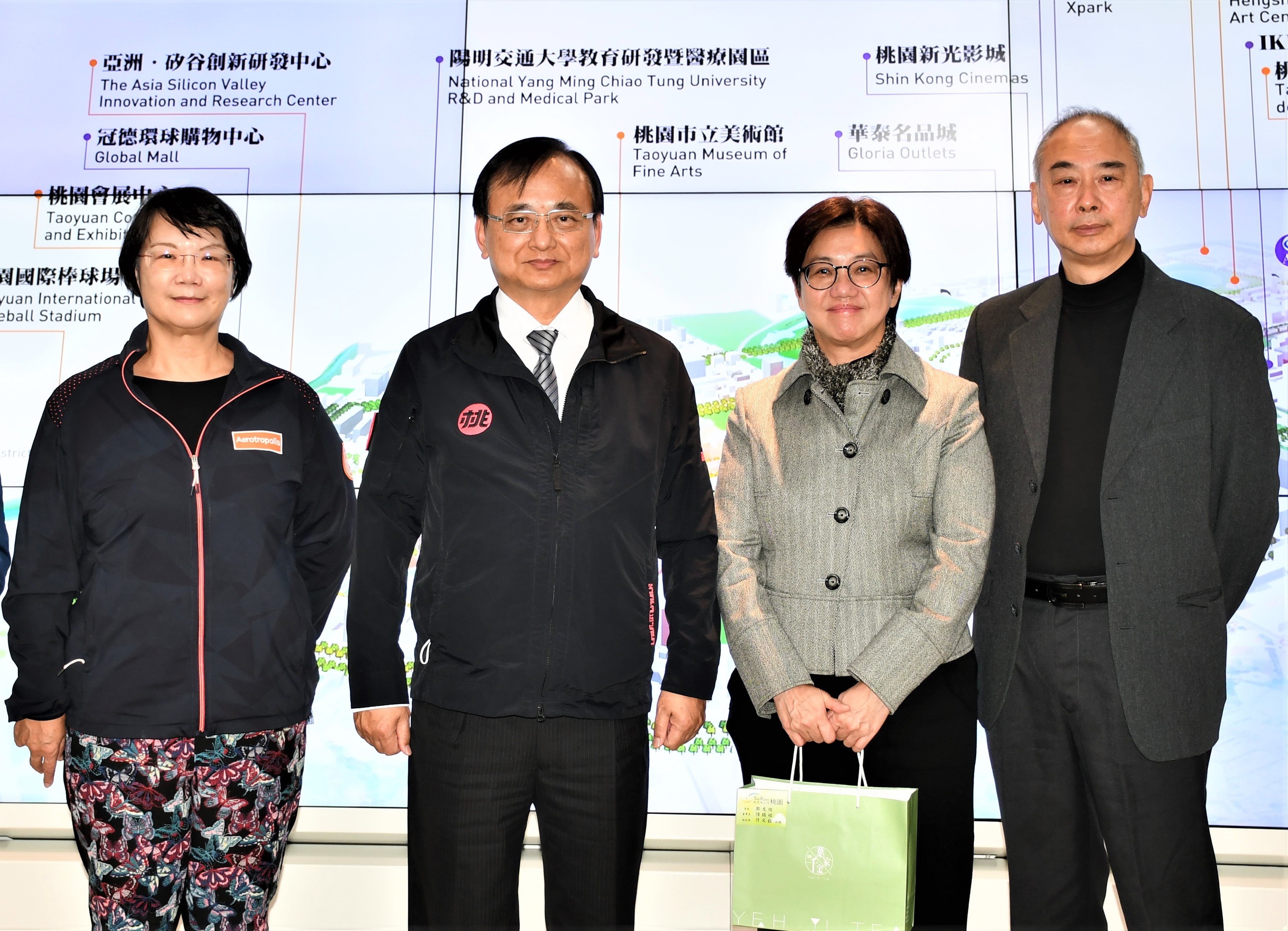 盛際人力資源有限公司拜訪桃園航空城公司 盛際人力資源有限公司拜訪桃園航空城公司
